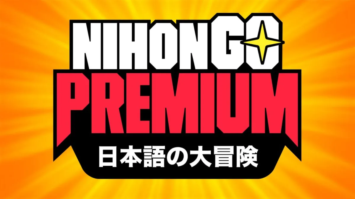 Capa: NihonGoPremium