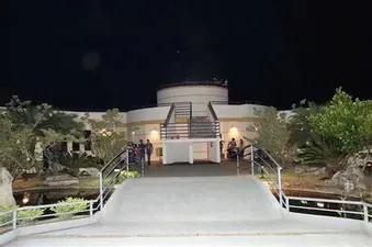 Capa: Centro de Estudos Landmark